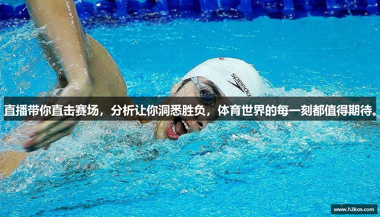 雷竞技app官网app